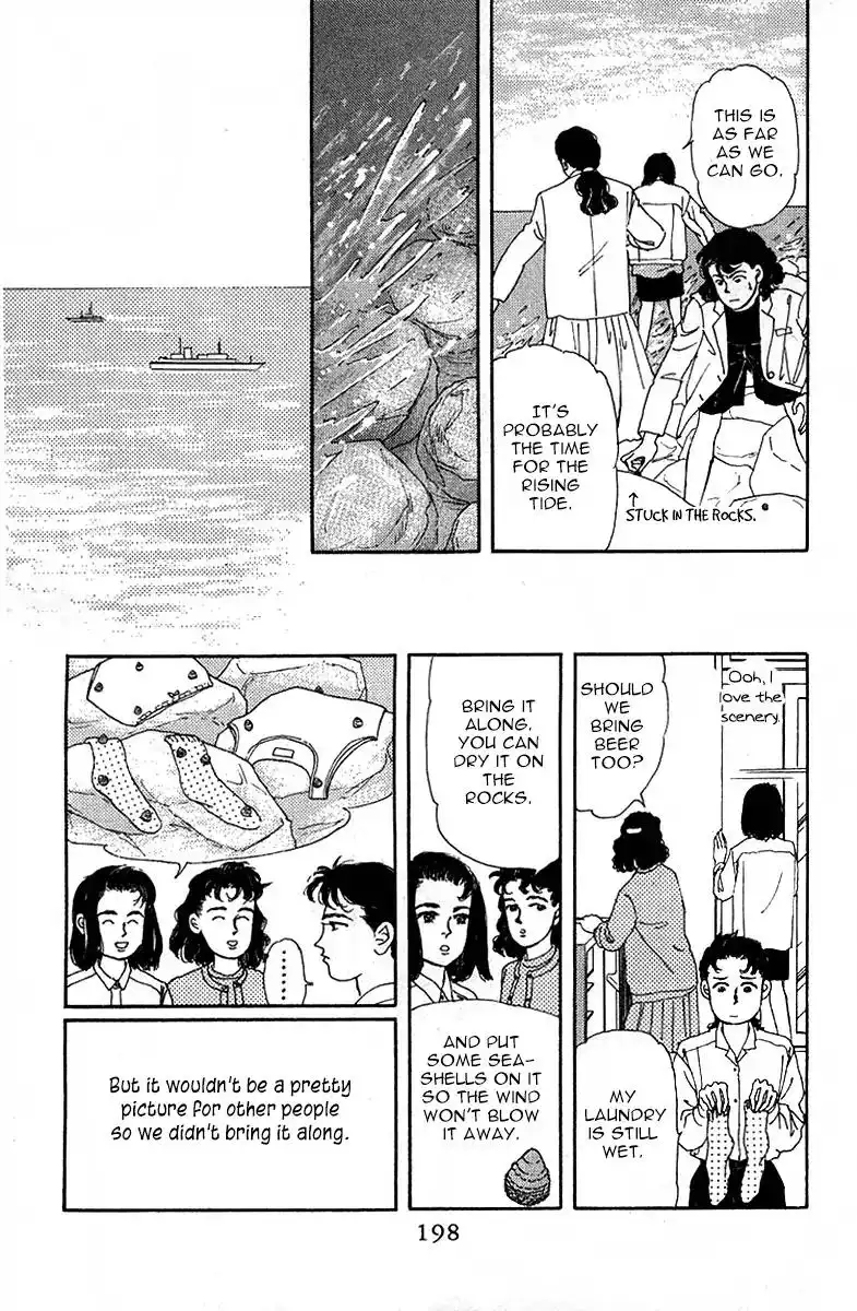 Doubutsu no Oishasan Chapter 90 21